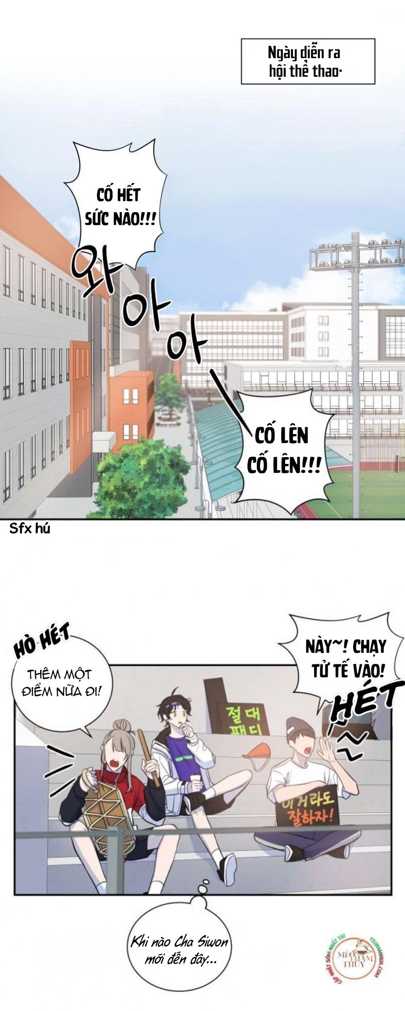 khẩu vị và sự tôn thờ của người yêu tôi chapter 22 5