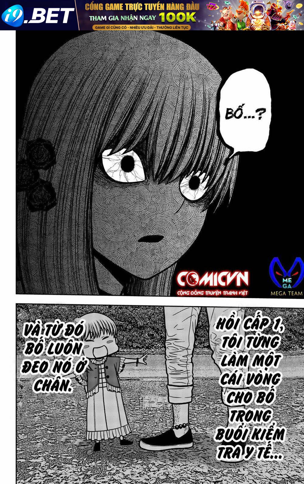 tiếng gáy sát thủ chapter 27 16