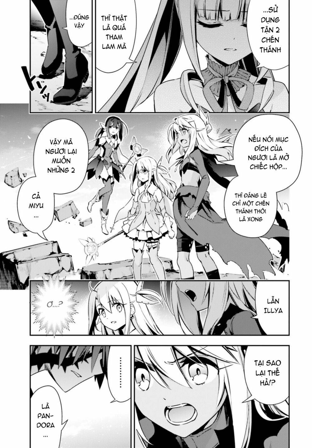 fate/kaleid liner prisma illya drei! chapter 57 5