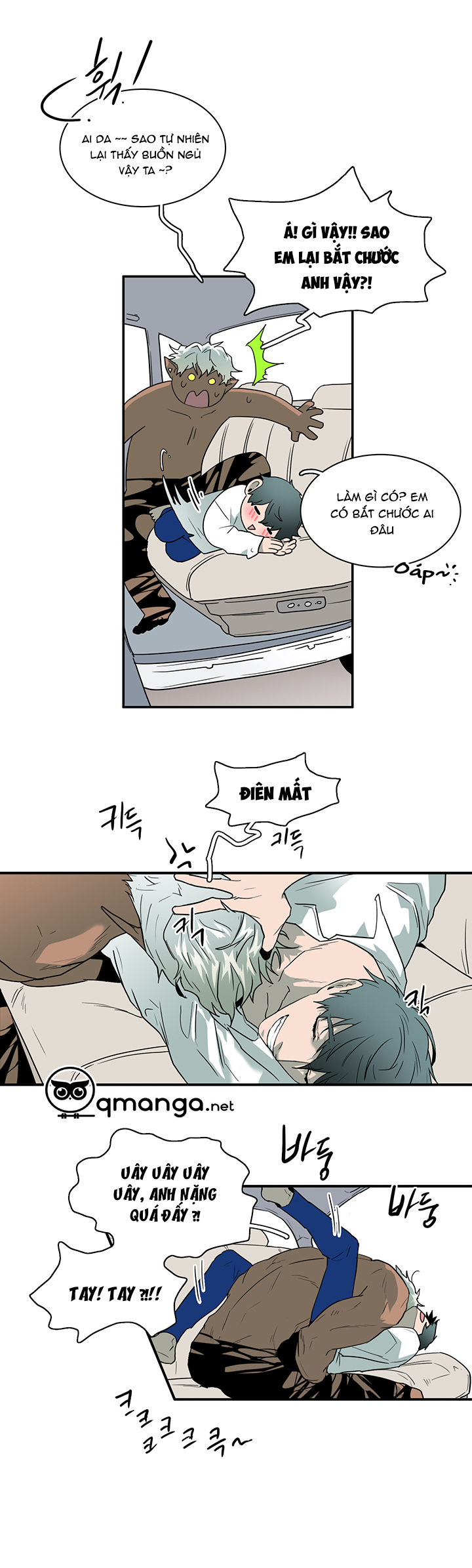 dear door chapter 52 30