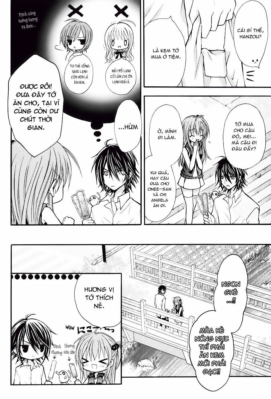 tokyo innocent chapter 17 7