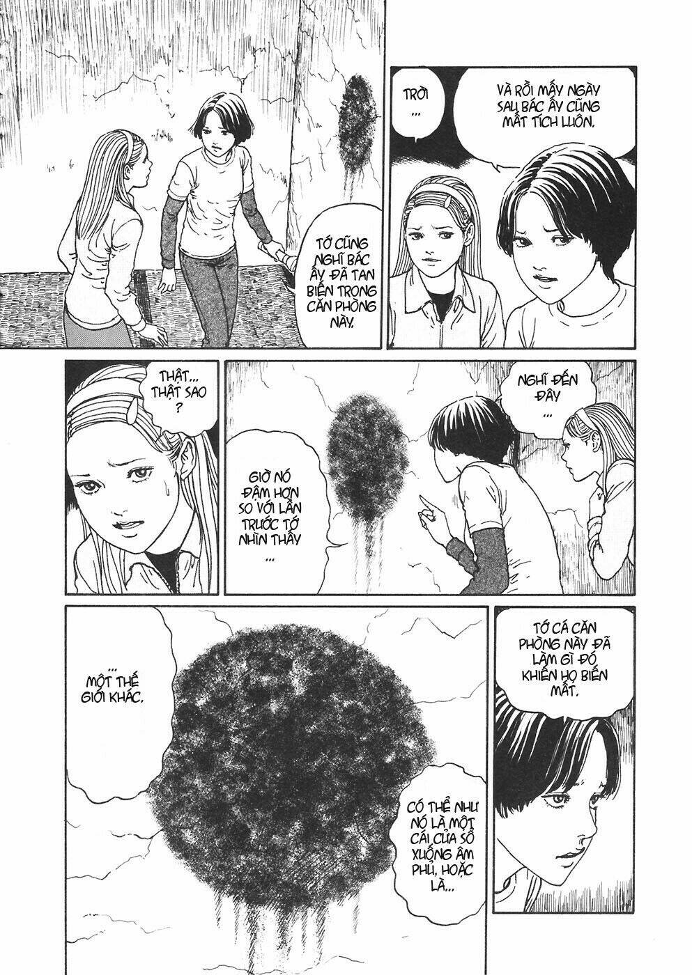 mimi no kaidan chapter 6 14