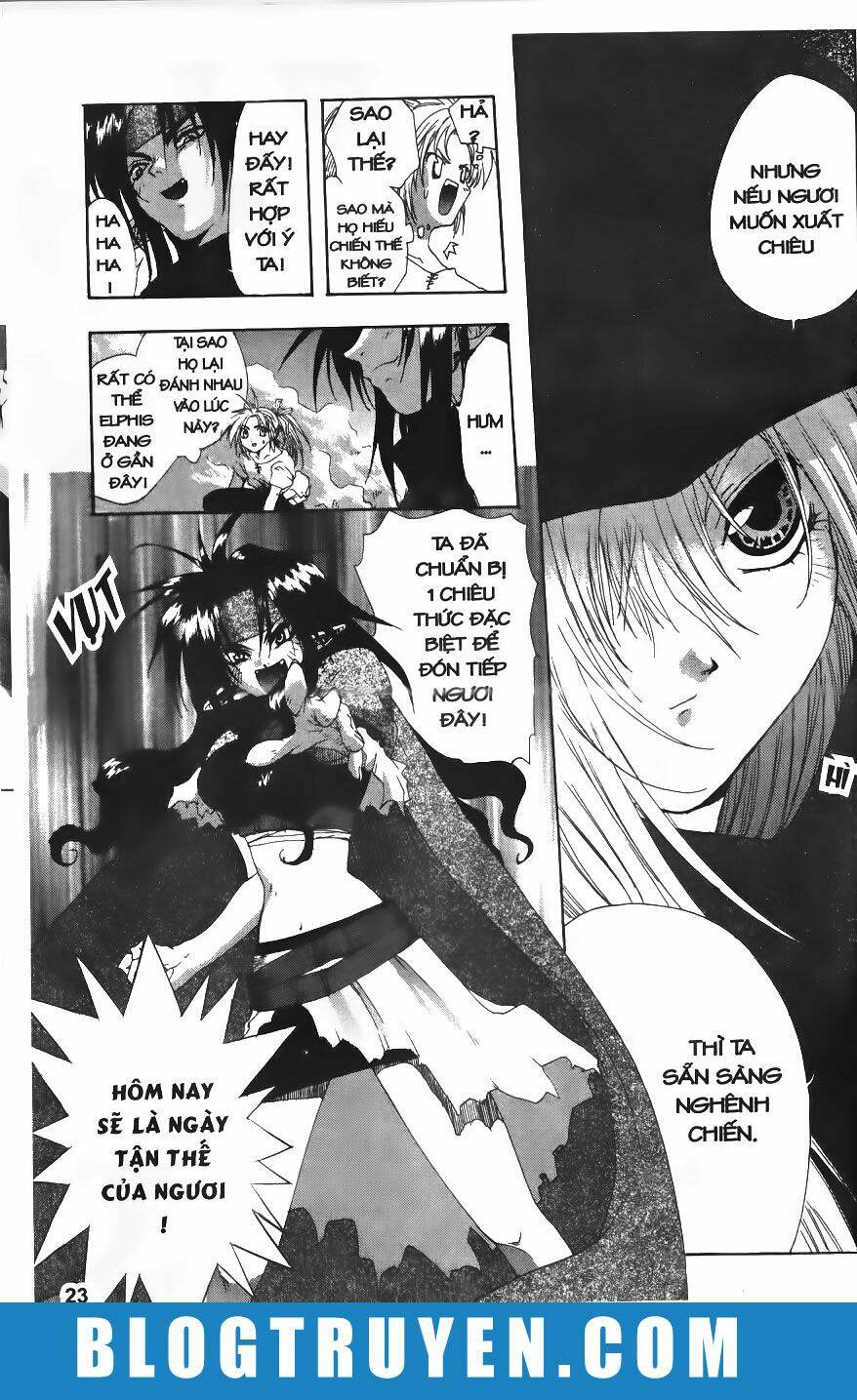 dersert coral chapter 1 25