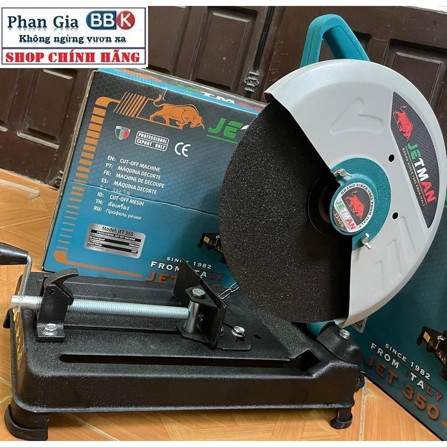 Máy cắt sắt bàn JETMAN 355 công suất 2300W