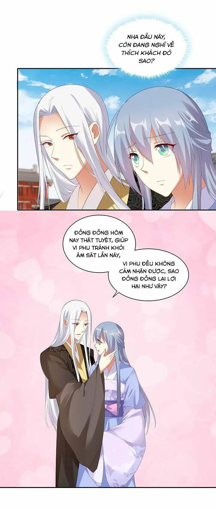 đô đốc đại nhân sủng thê kí chapter 102 14