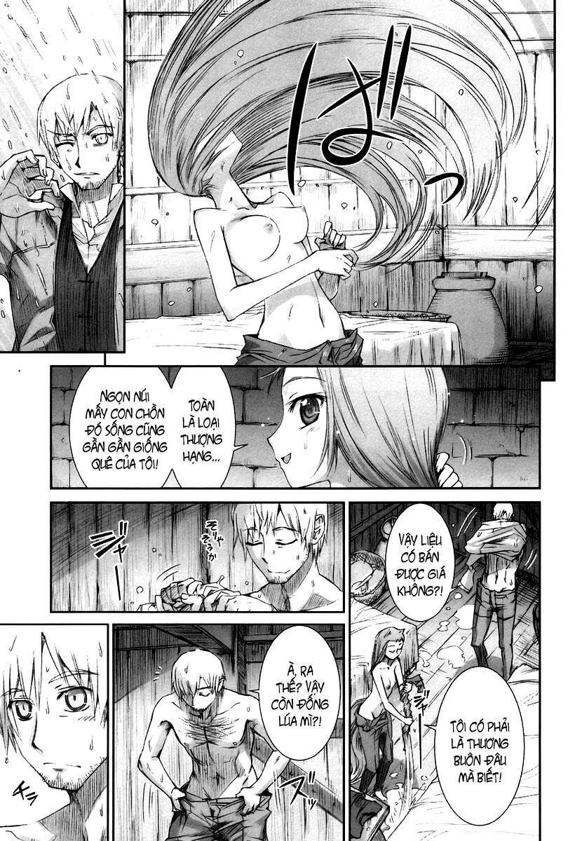 ookami to koushinryou chapter 3 7