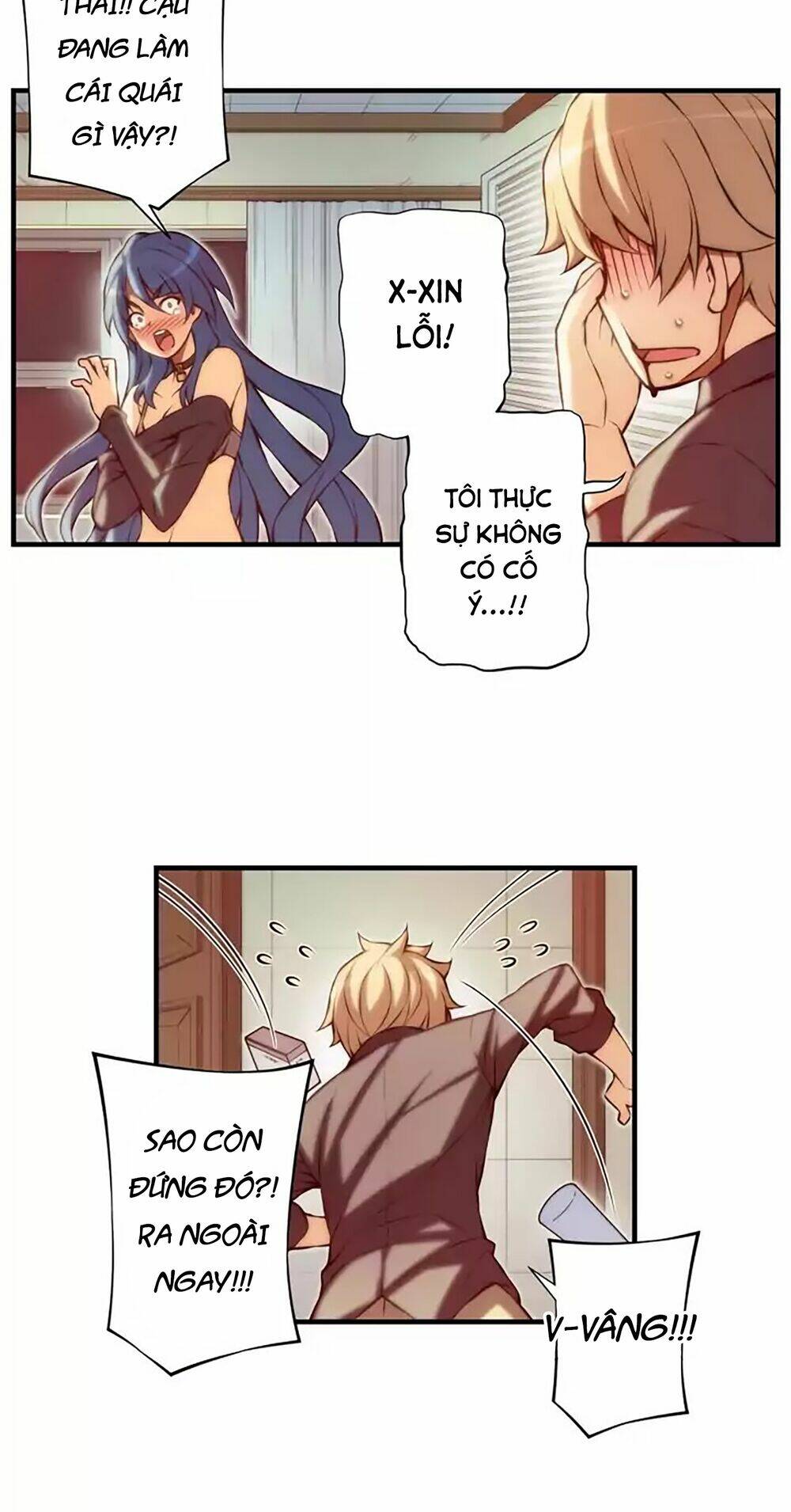 cohabitation with the fiancee chapter 58 4