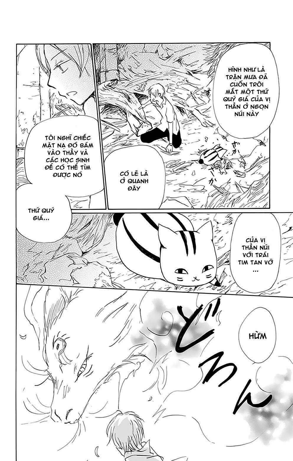 trả tên lại cho yêu quái chapter 79 35