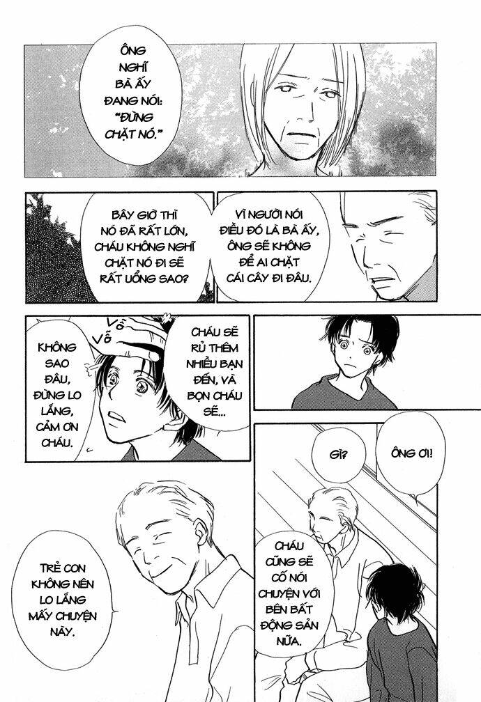 kobatotei ibun chapter 7 11