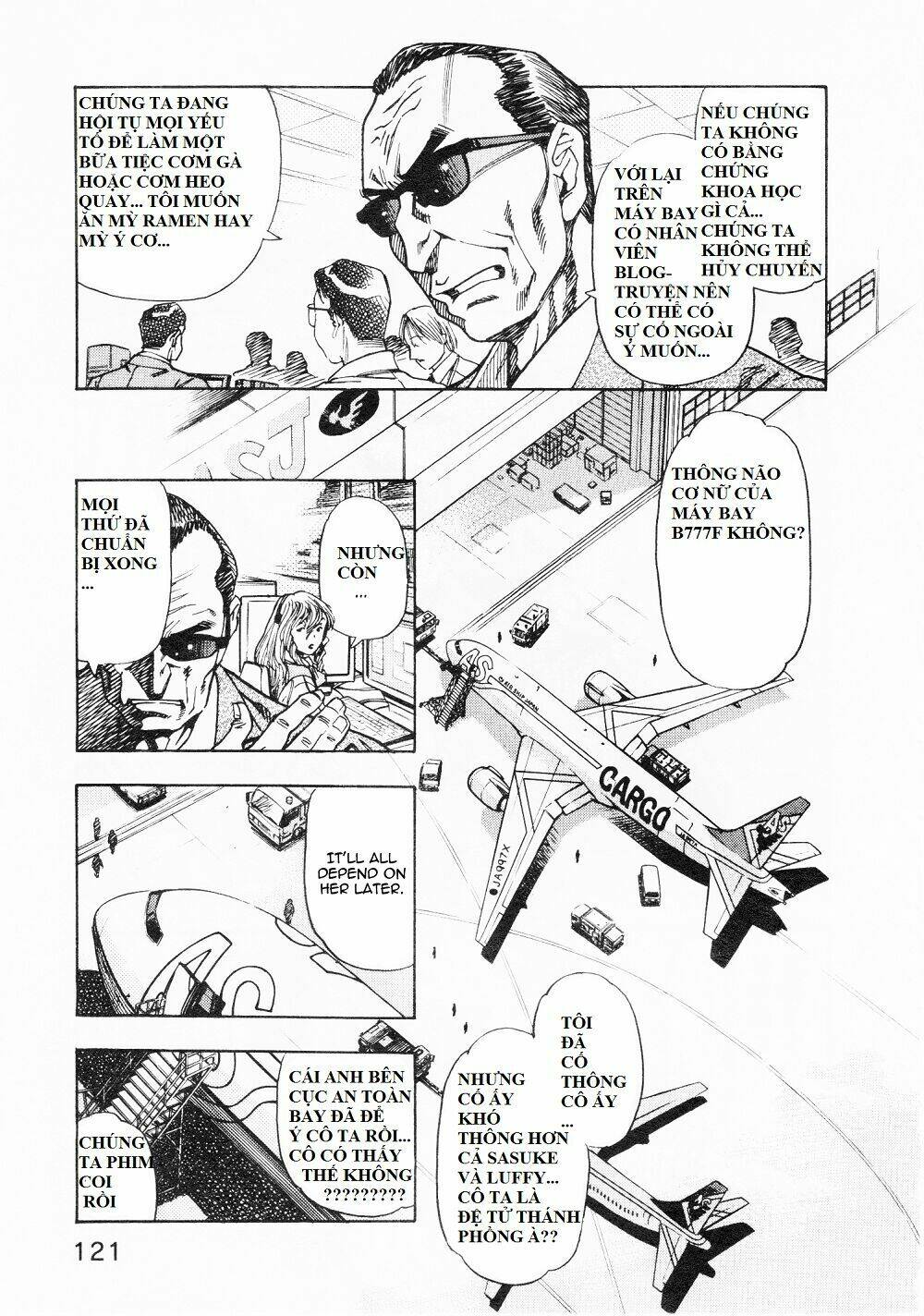 captain alice chapter 4 17