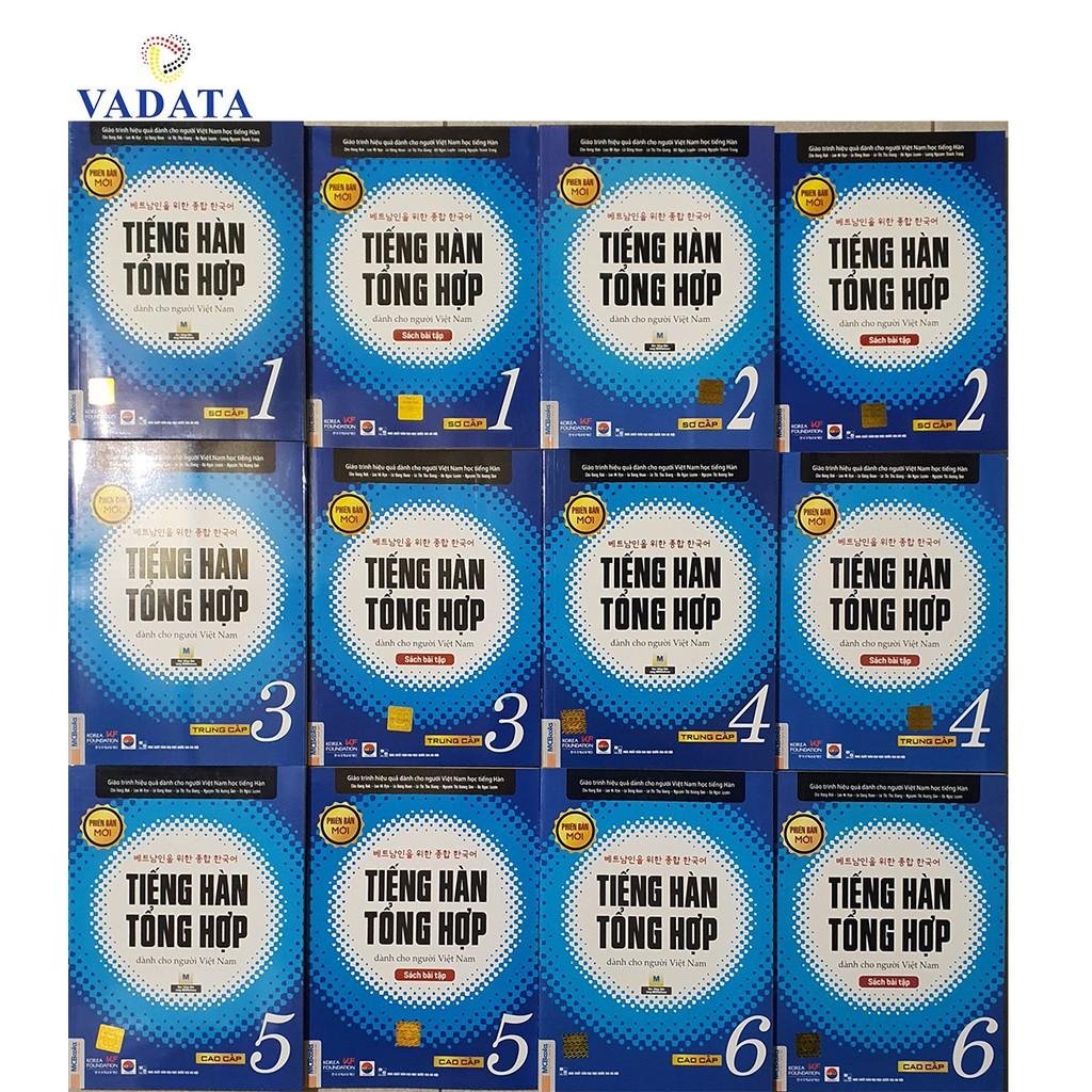 Sách - Trọn Bộ 12 Cuốn Giáo Trình Tiếng Hàn Tổng Hợp Bản Đen Trắng Tập 1, 2, 3, 4, 5, 6
