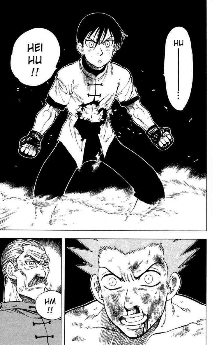 ultra red chapter 9 21