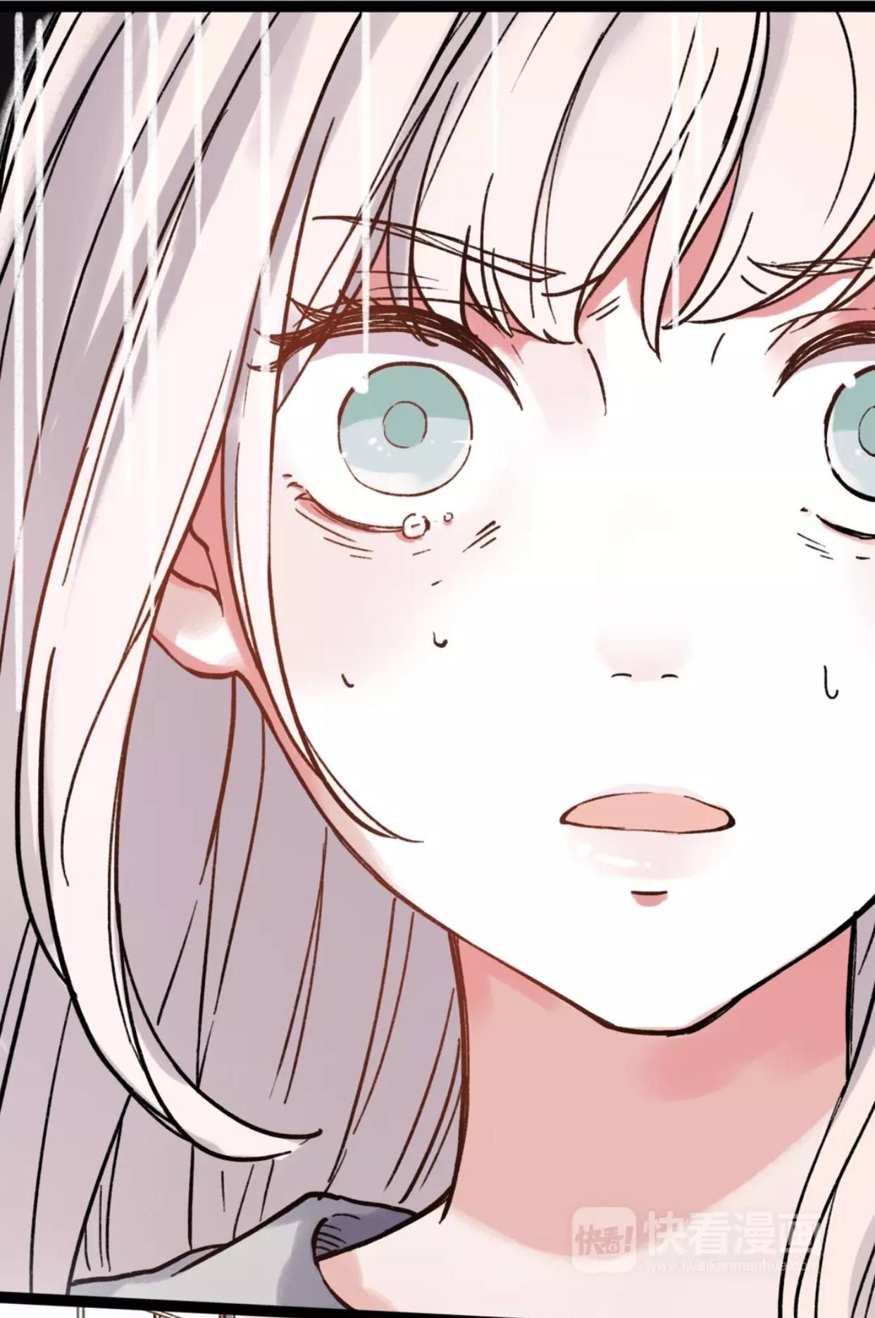 Cậu Đã Từng Yêu Tôi chapter 25 - Trang 23