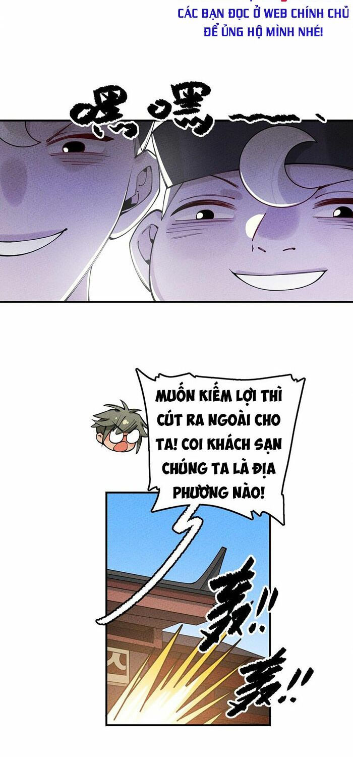 là thánh hoàng chính đạo, ta cưới ma tôn tà đạo？！ chapter 12 24