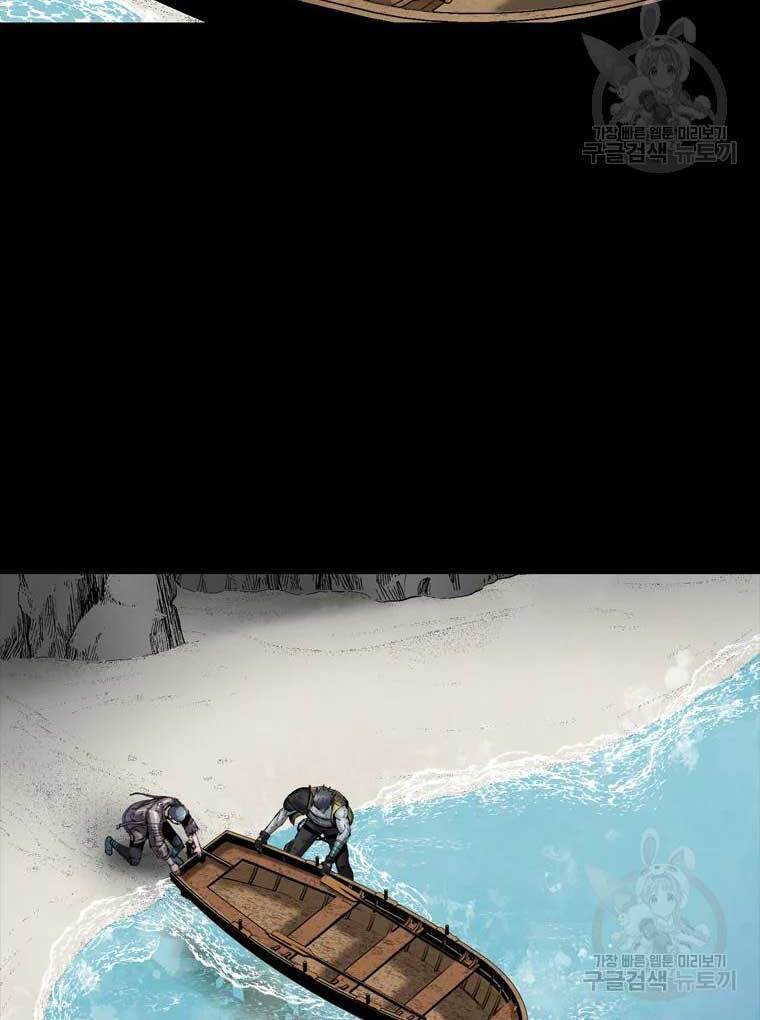 mật mã mê cung chapter 48 8