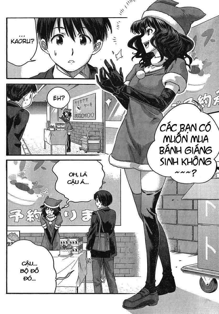 amagami: precious diary - kaoru chapter 24 4