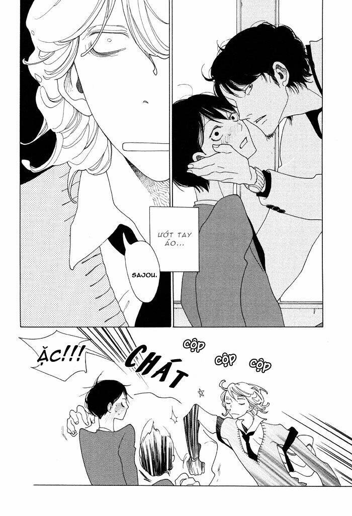 doukyuusei chapter 2 22