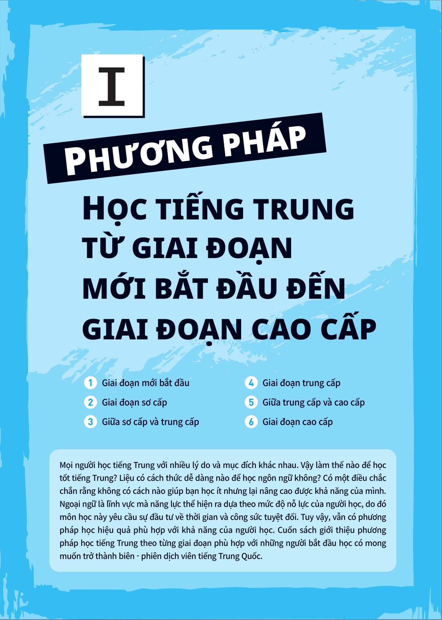 Kỹ Năng Biên Dịch - Phiên Dịch Tiếng Trung Ứng Dụng (Kèm Từ Vựng Theo Chủ Đề)