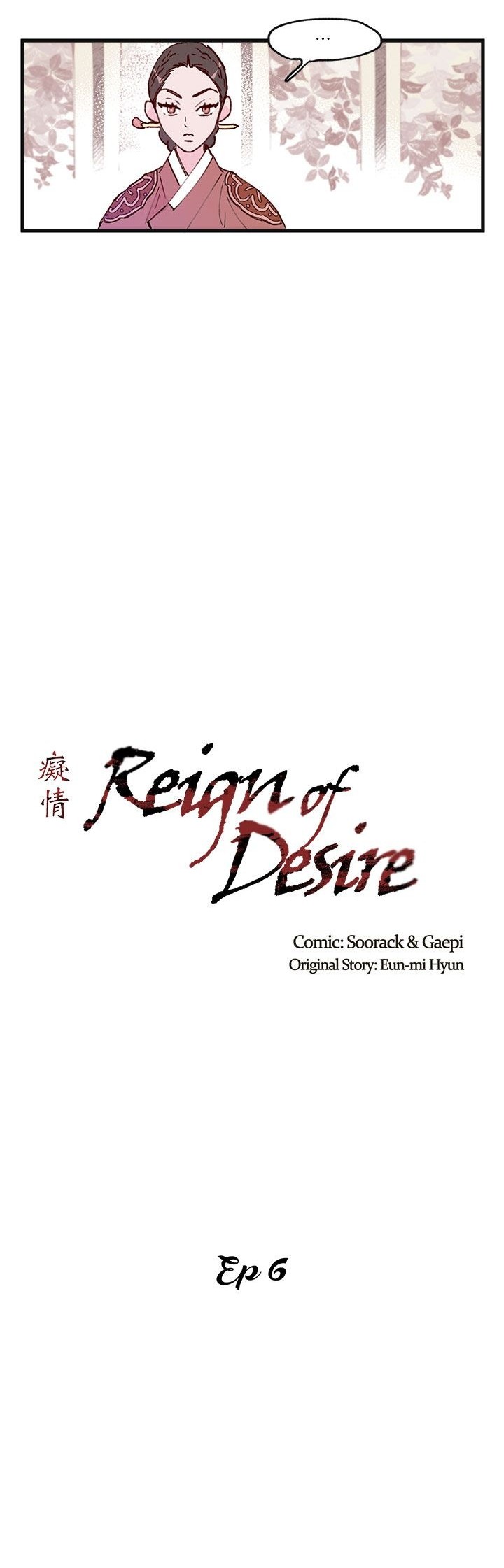 tham vọng quyền lực (full) chapter 6 4