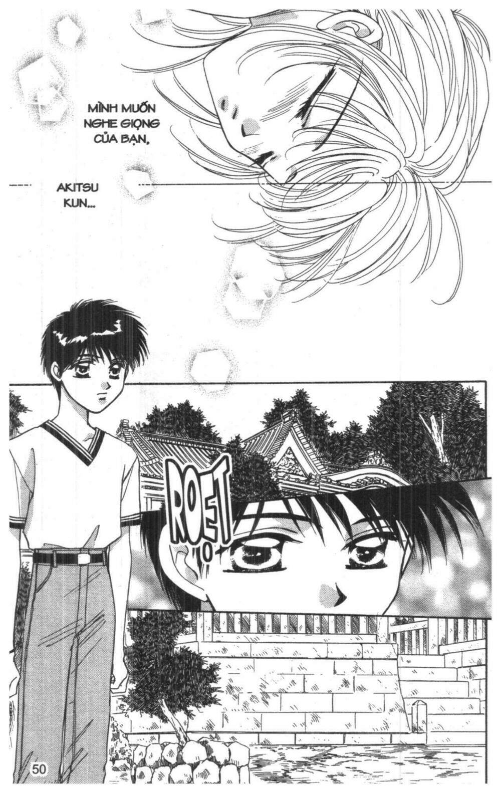 tsuki no umareru yoru chapter 5 50