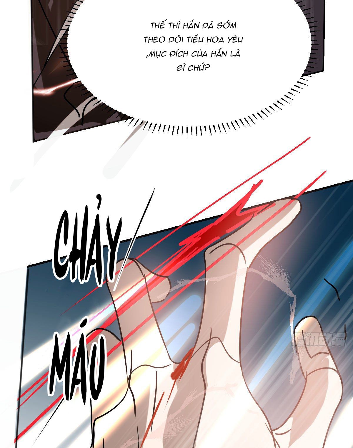 Bắt Lấy Ngao Ngao chapter 182