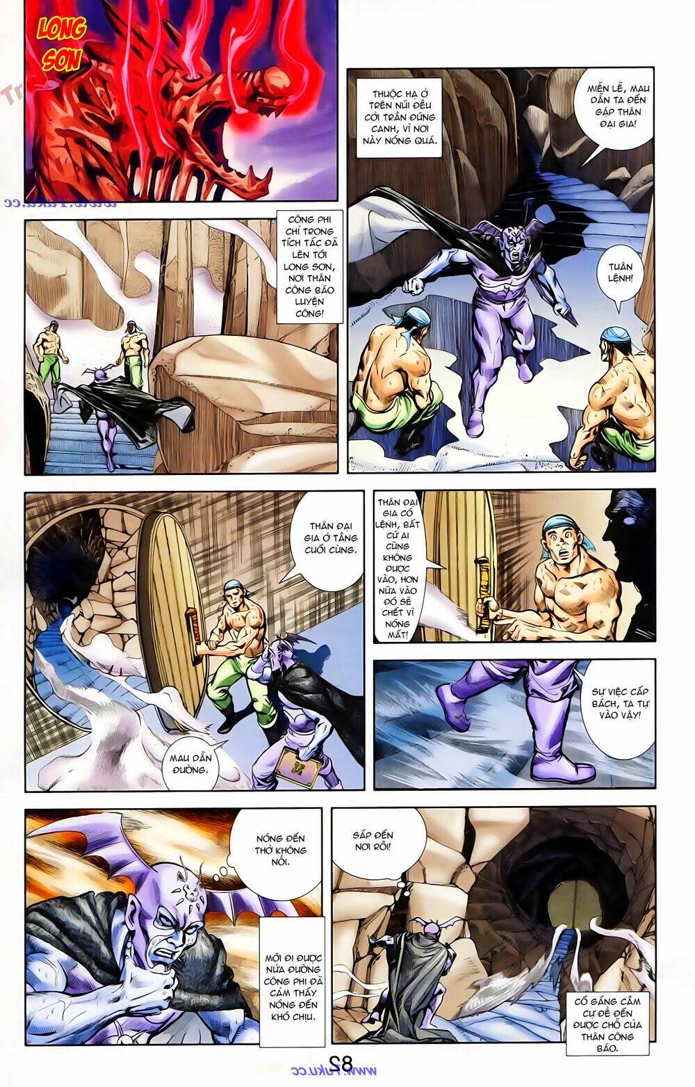 thiên tử truyền kỳ 1 - cơ phát khai chu bản chapter 74 24