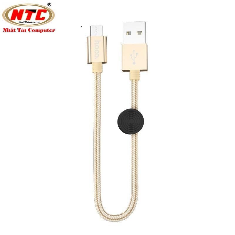 Cáp sạc nhanh và truyền dữ liệu cổng microUSB dành cho Hoco X35 2.4A hỗ trợ QC3.0 dài 25cm - Hàng chính hãng