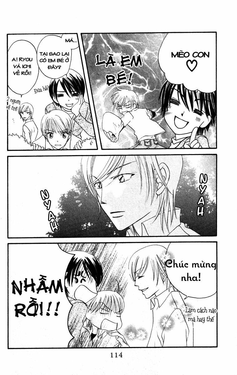 hard romantica chapter 4 11