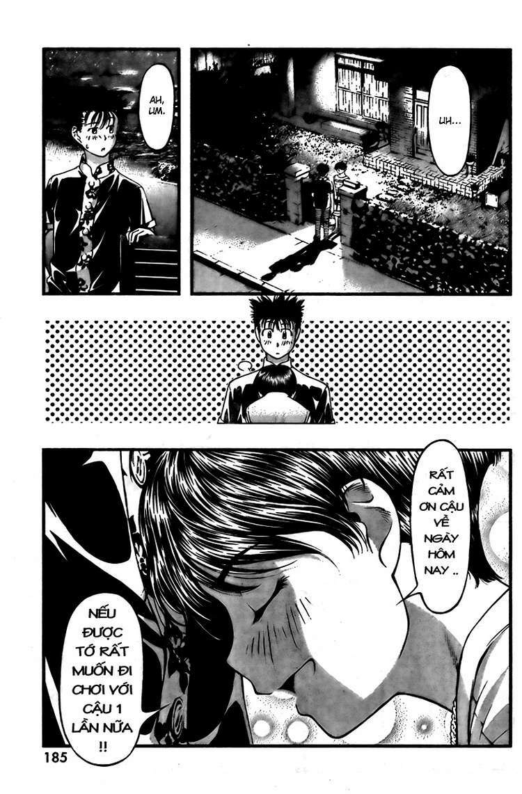 umi no misaki chapter 20 5