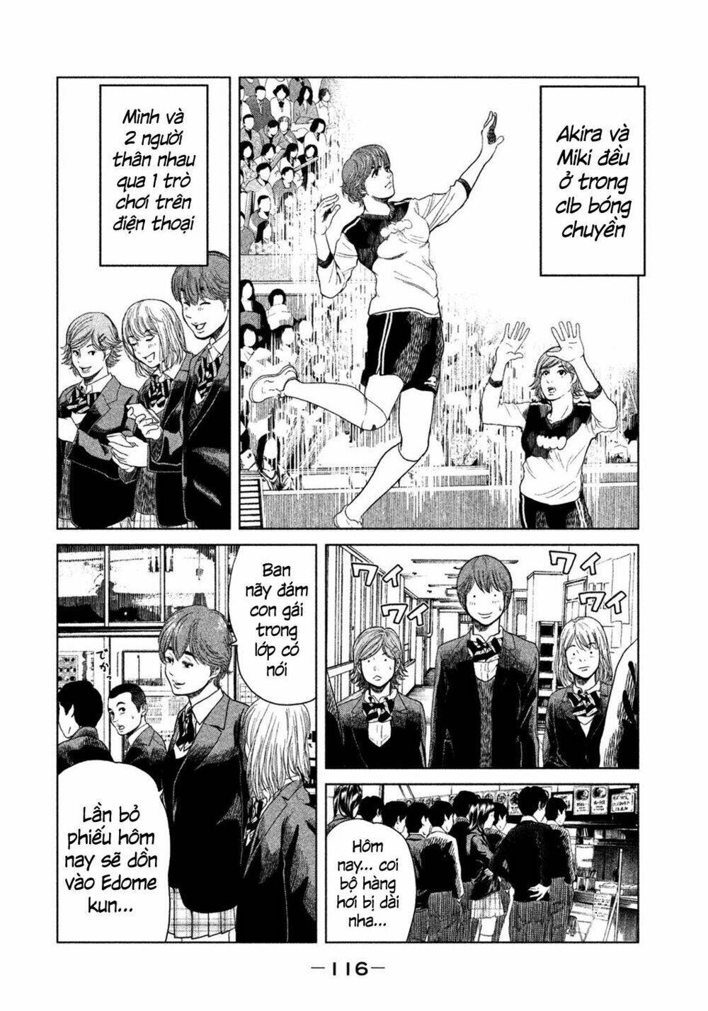 ikenie touhyou chapter 4 7