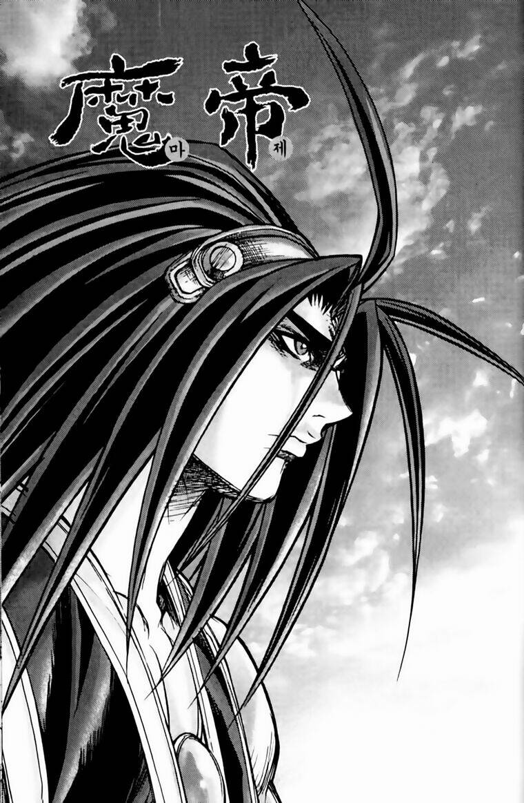 king of hell chapter 181 2