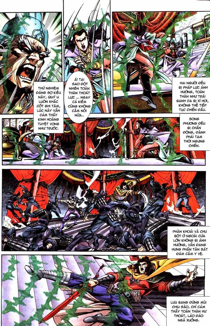 thiên tử truyền kỳ 3 - lưu manh thiên tử chapter 56 27