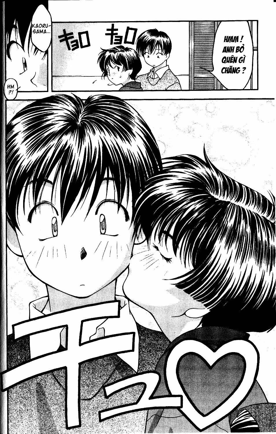 ai yori aoshi chapter 30 9