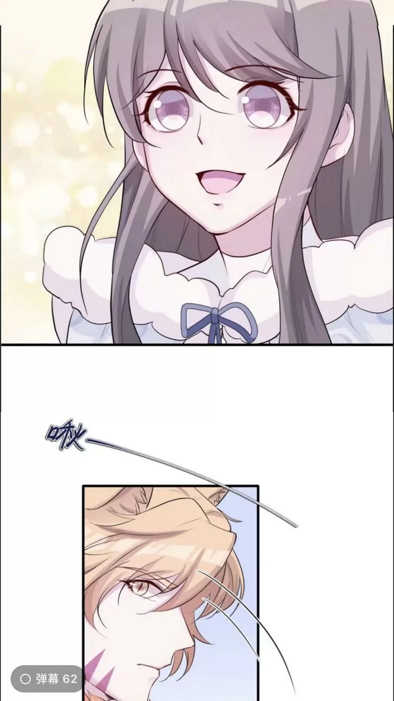 [16+] thảnh thơi thú thế chủng chủng điền, sinh sinh tể chapter 124 5