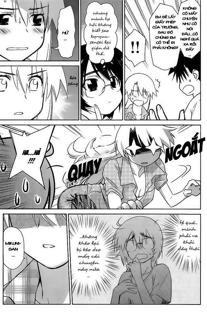 kiss x sis chapter 41 15