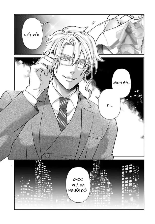 mofumofu bakashiai nikki chapter 1 24