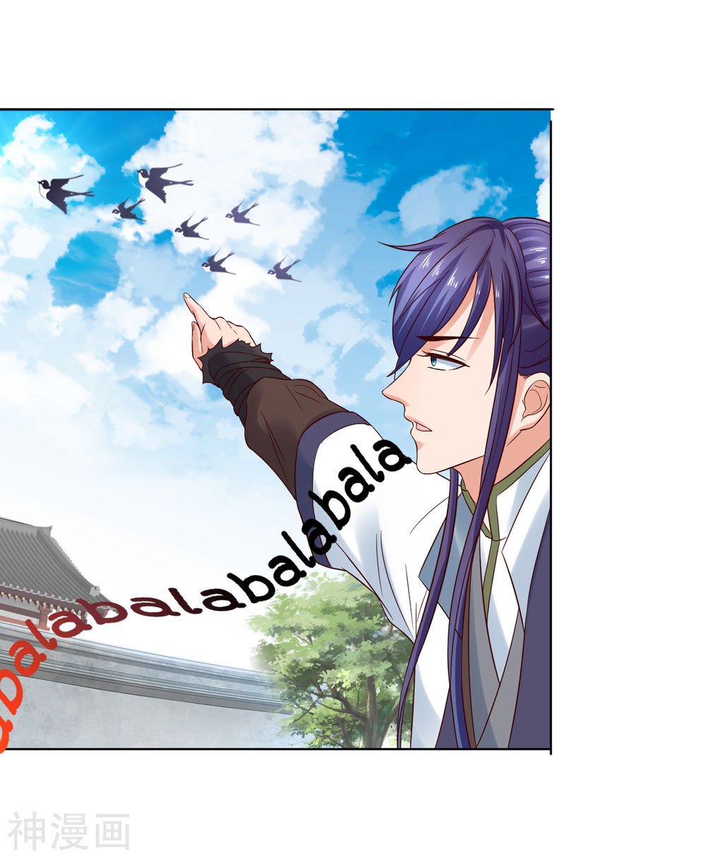 trở về cổ đại làm thánh hiền chapter 22 19