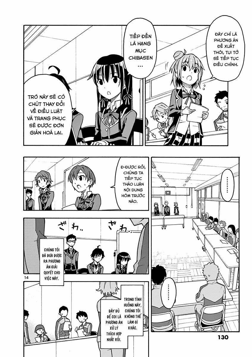 yahari ore no seishun rabukome wa machigatte iru chapter 46 15