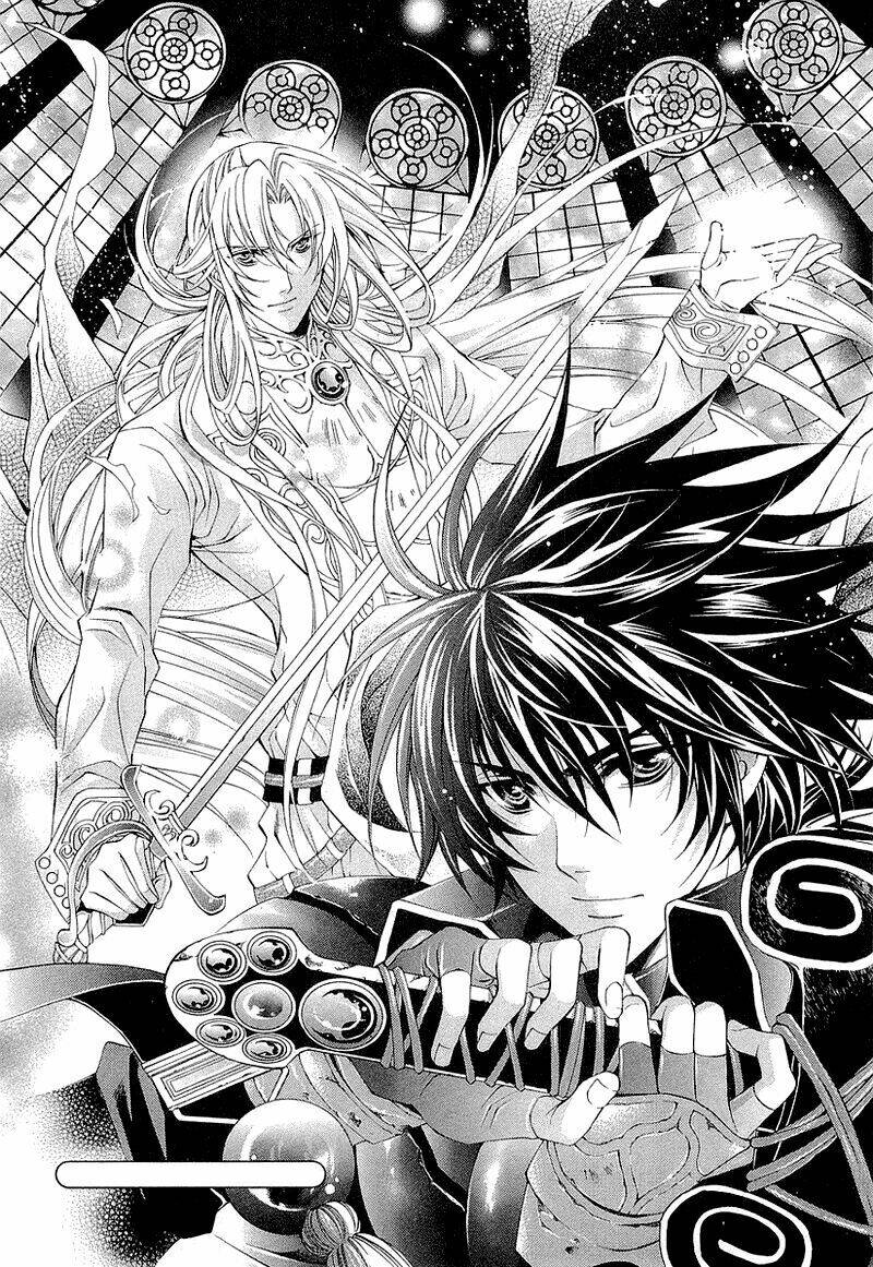 yasashii ryuu no koroshikata chapter 1 38