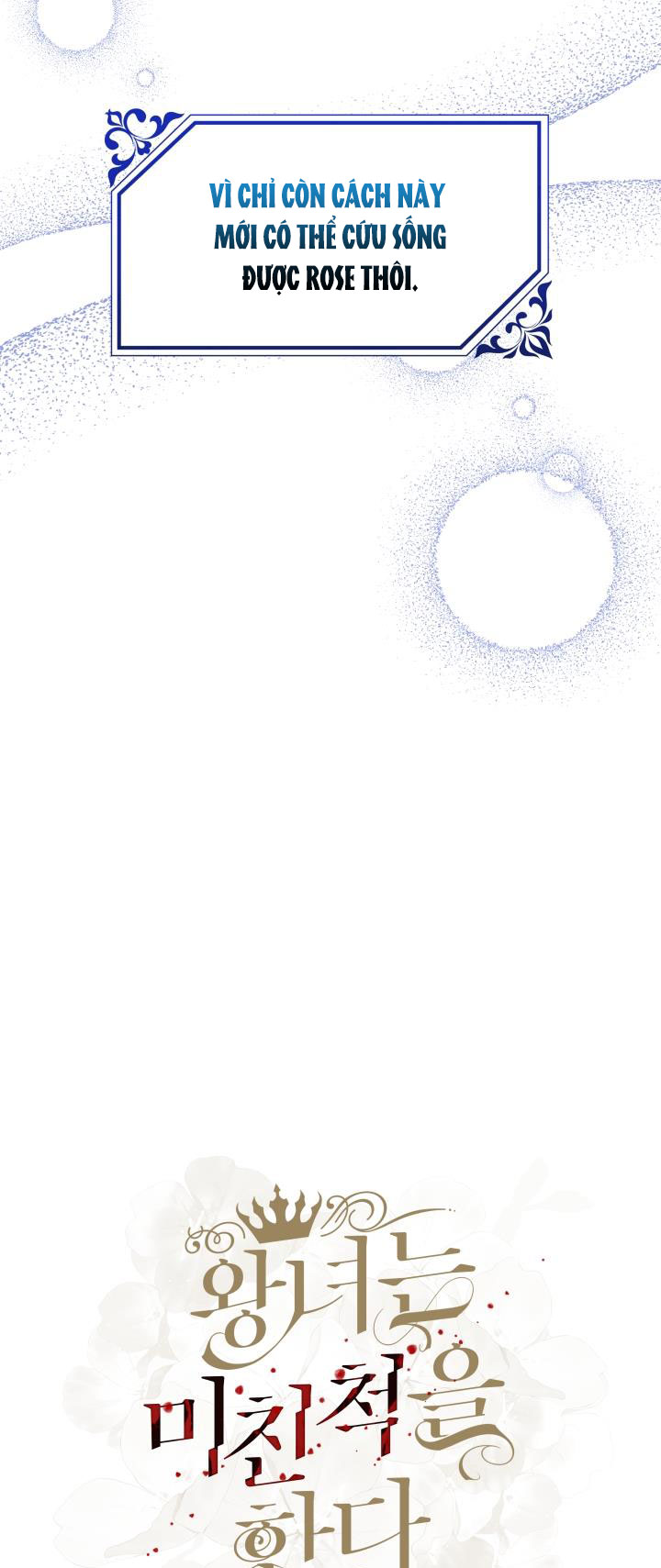 công chúa giả điên chapter 52.1 14