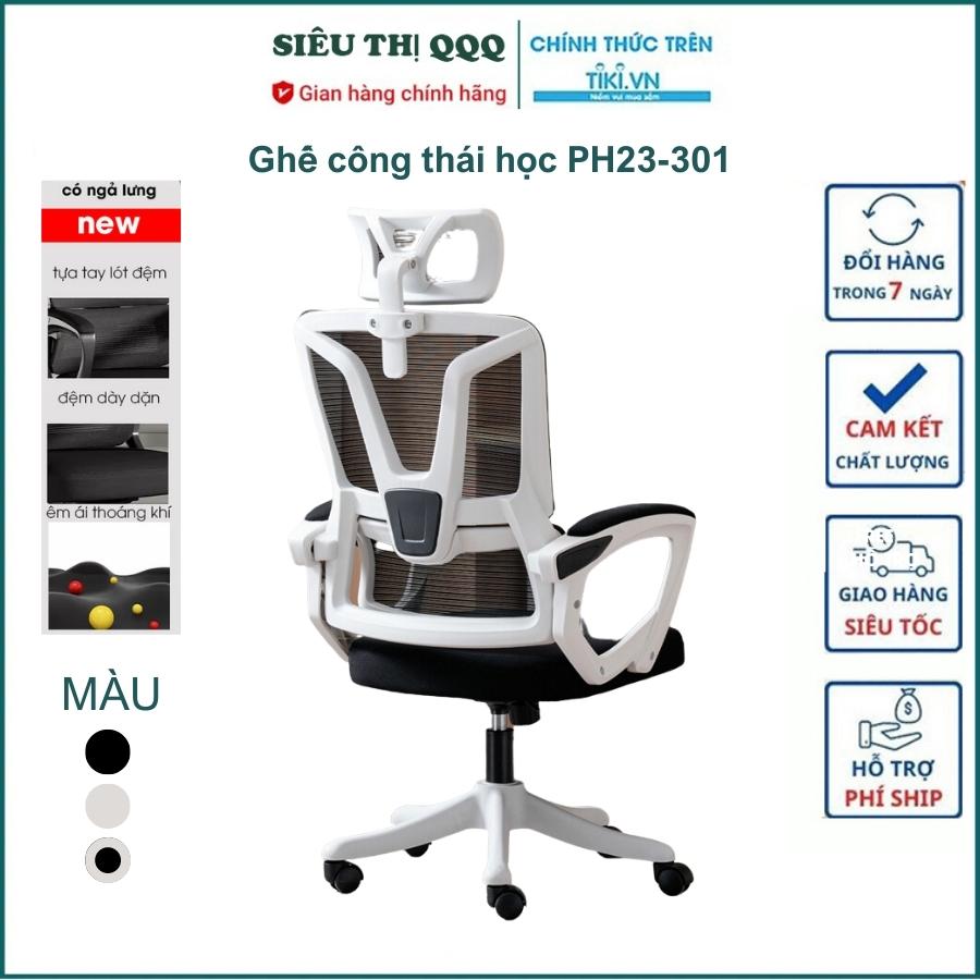 Ghế công thái học có gác chân 23301