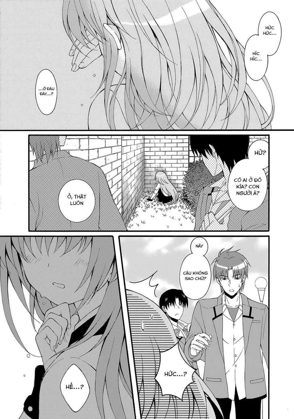 angel beats! heaven's door chapter 71 3