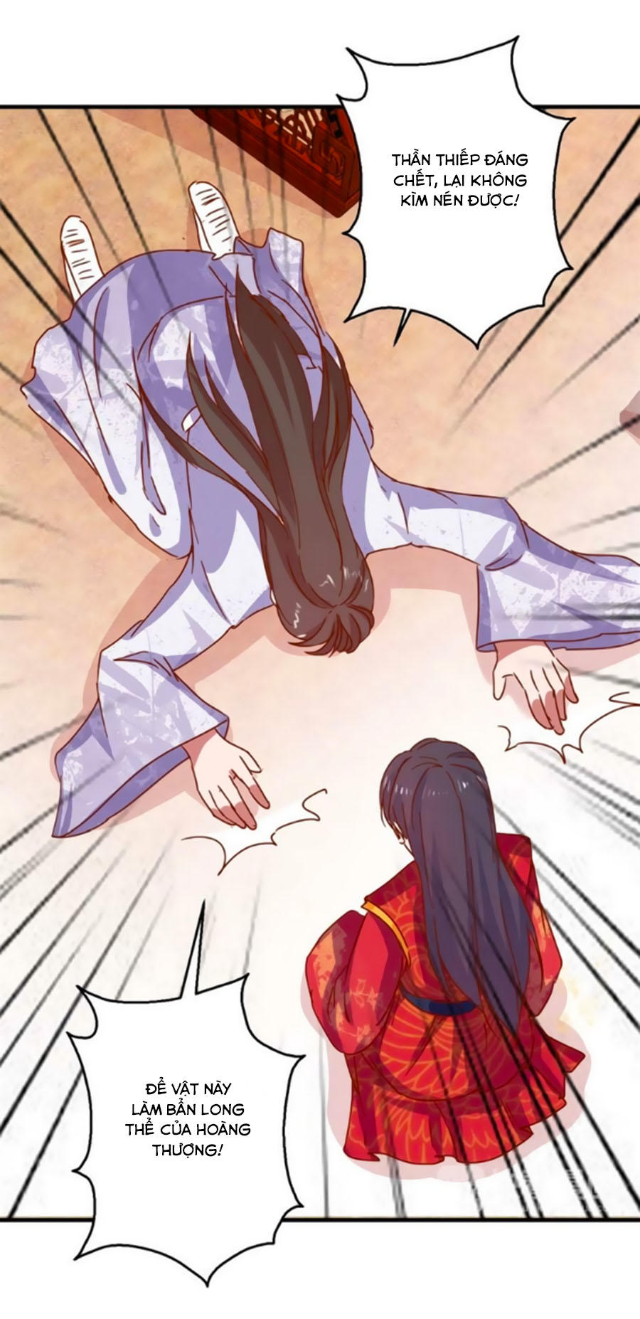 hoàng thượng ở trên, thần ở dưới chapter 16 7