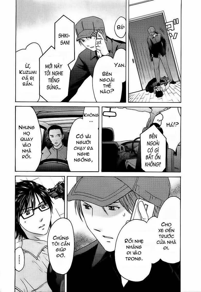 kimi no knife chapter 15 17