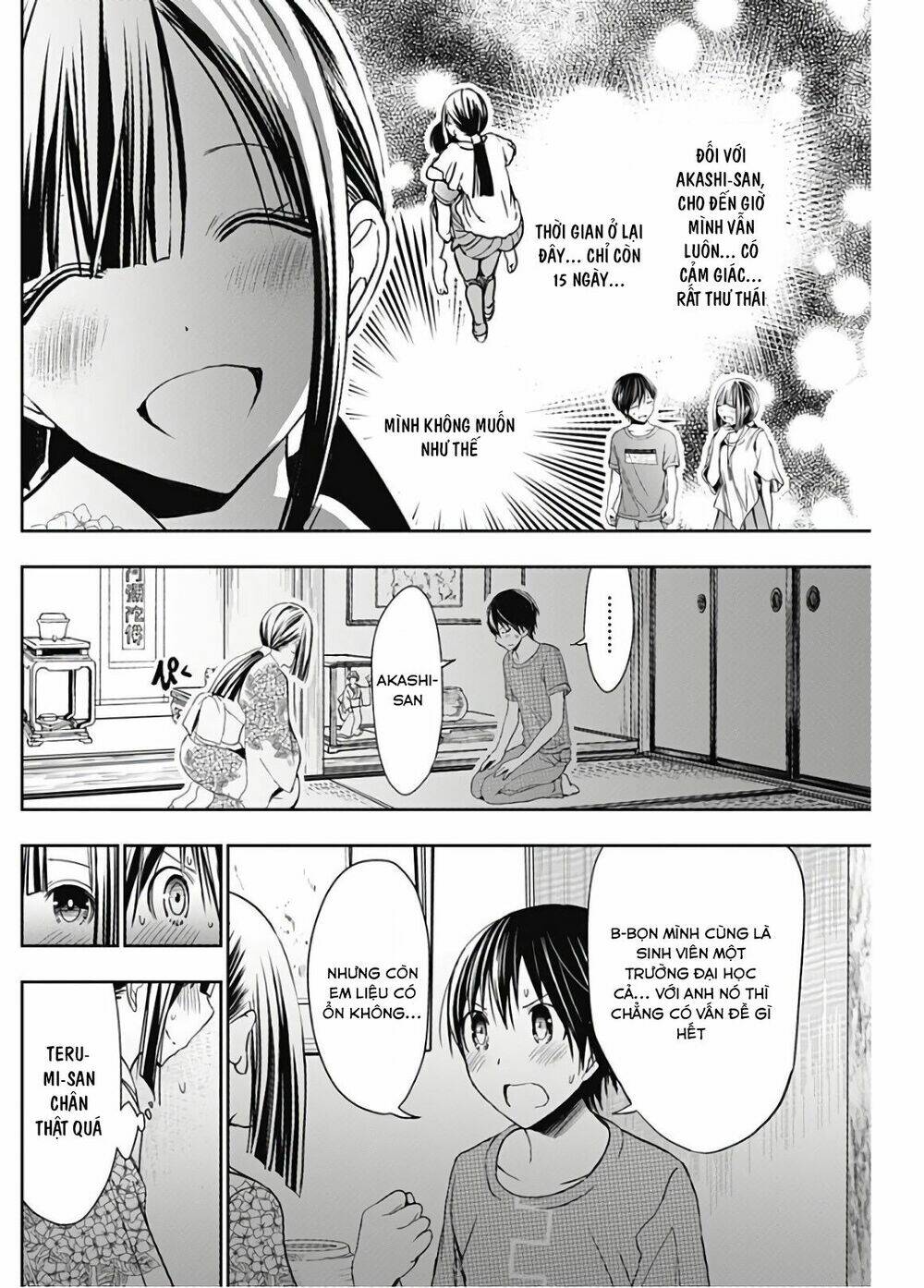 minamoto-kun monogatari chapter 332 5