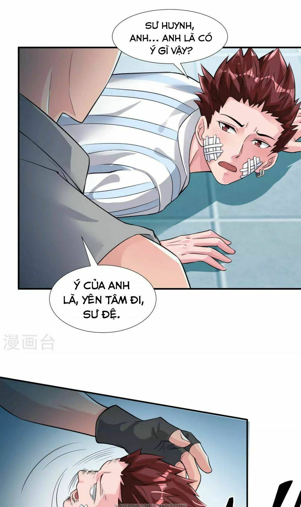 binh vương chi vương chapter 4 7