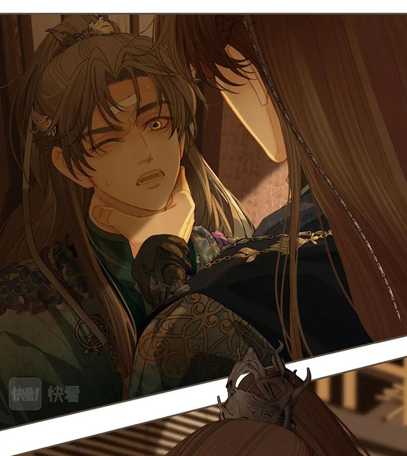 á nô 2: thám hoa chapter 15 4