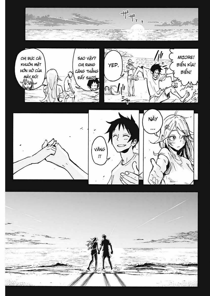 shikabana ― wana, shitai, koto chapter 1 45