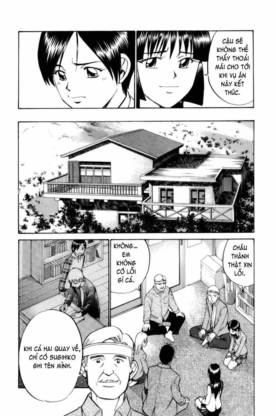 c.m.b. chapter 3.3 24