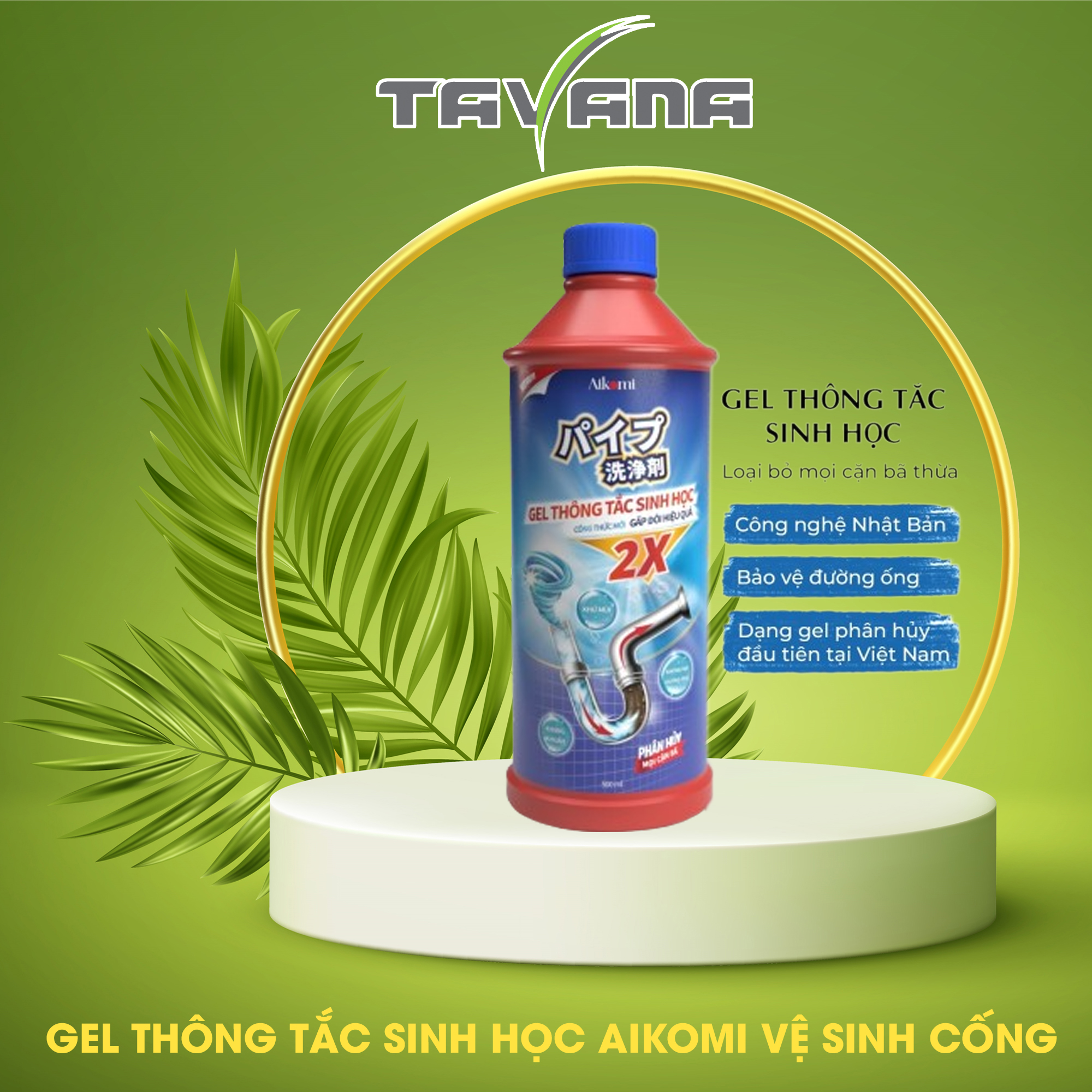 Gel thông tắc sinh học AIKOMI vệ sinh cống, làm sạch đường ống, chậu rửa bát, nhà vệ sinh